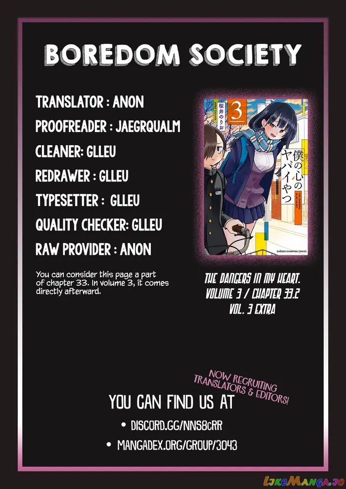 The Dangers in My Heart Chapter 33.2 image 2_optimized